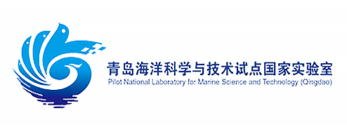 青島國家海洋科學研究中心